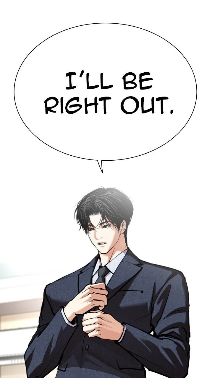Lookism - Chapter 554 - Page 148
