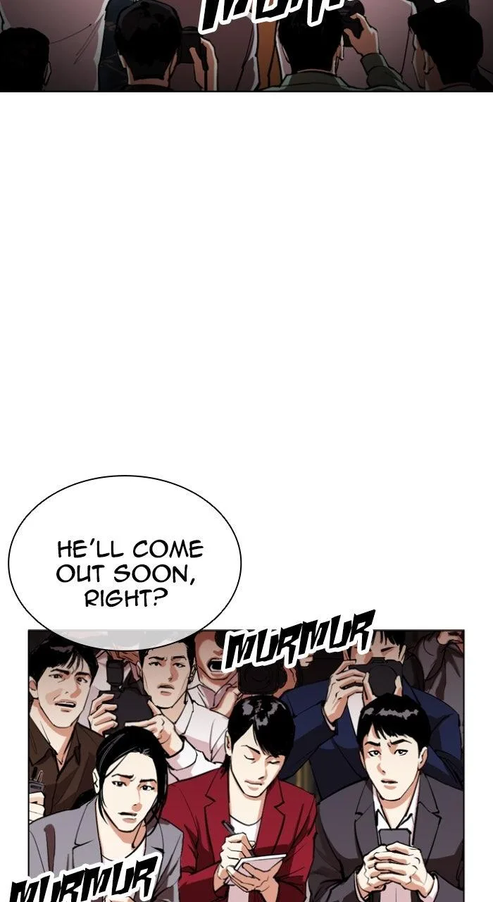 Lookism - Chapter 554 - Page 151