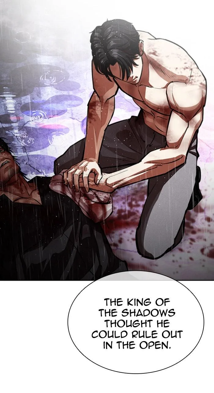 Lookism - Chapter 554 - Page 16