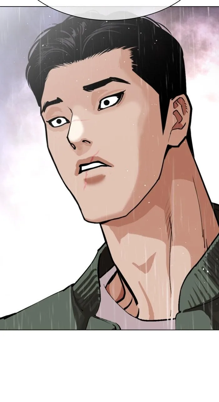 Lookism - Chapter 554 - Page 19