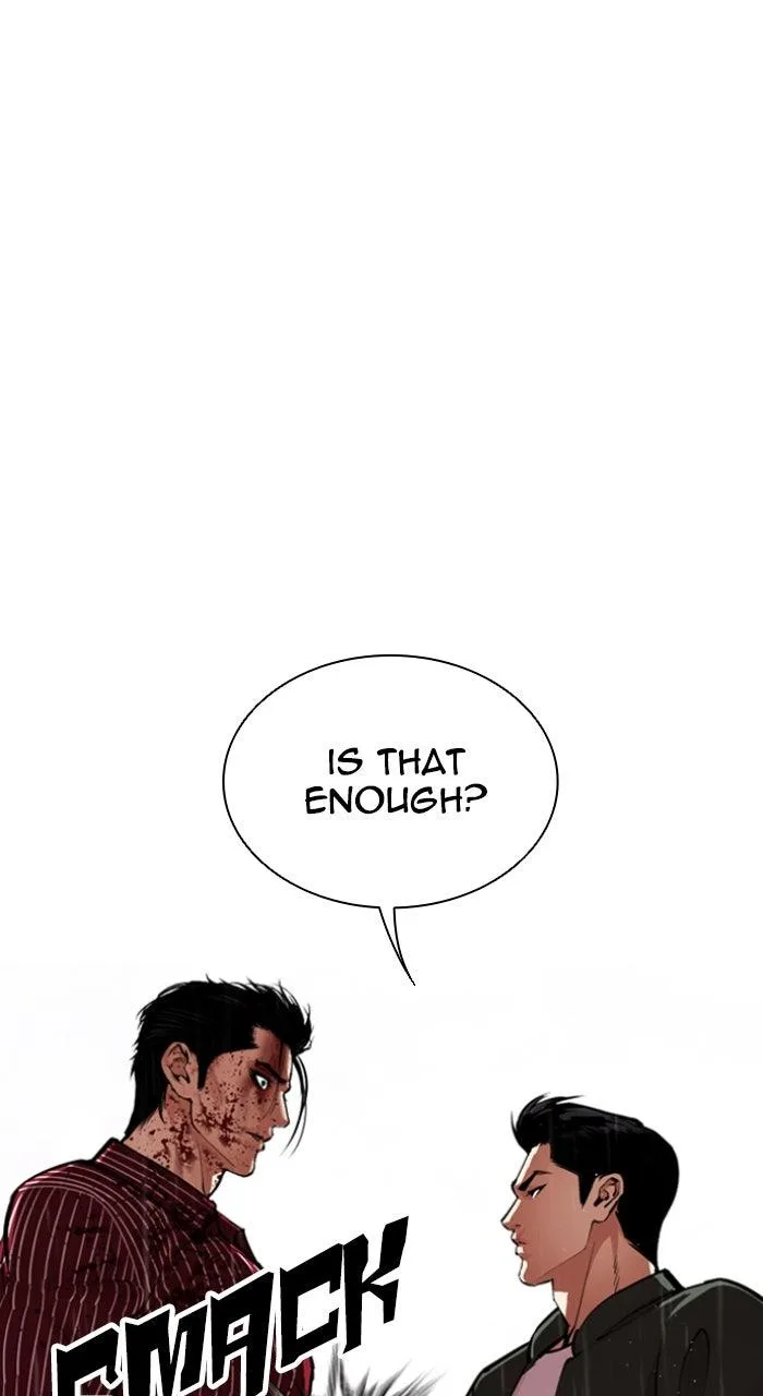 Lookism - Chapter 554 - Page 23