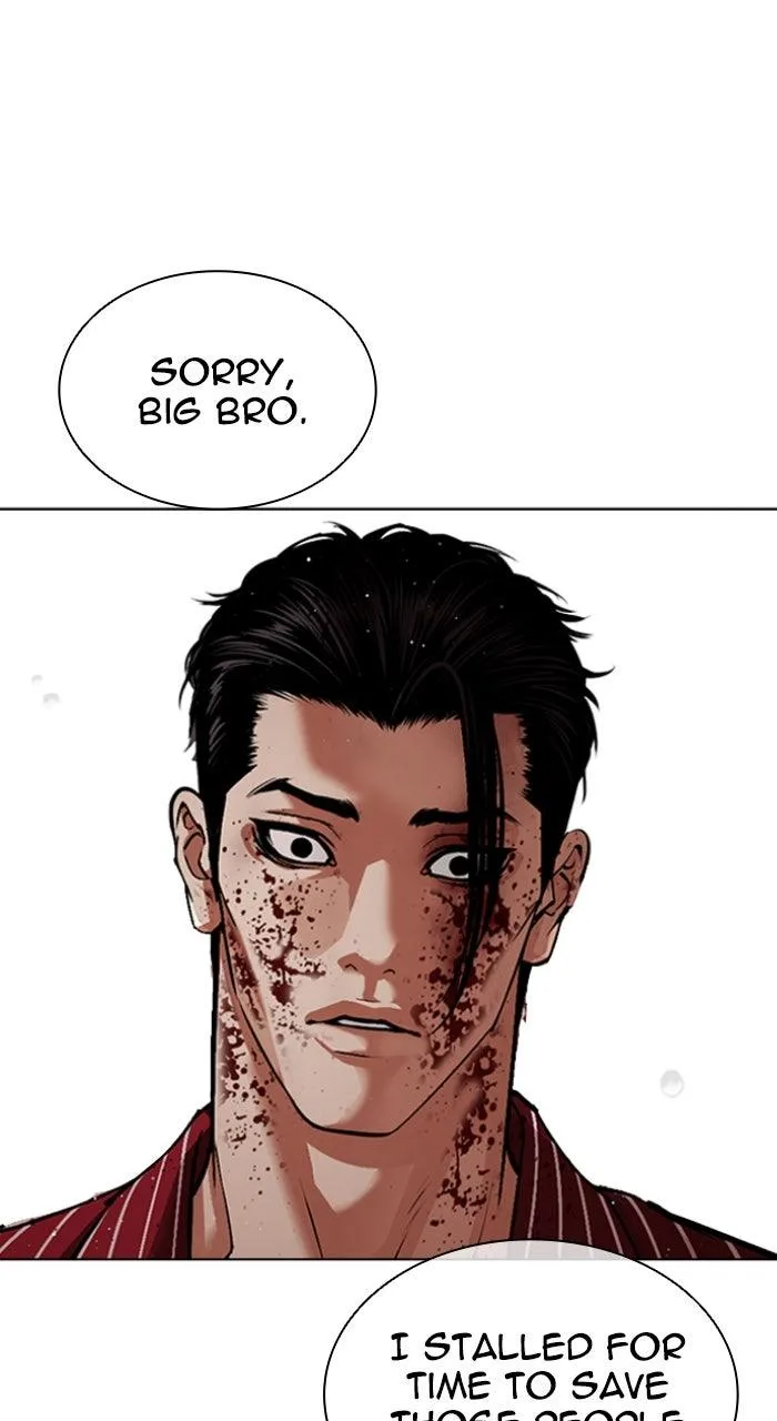 Lookism - Chapter 554 - Page 25