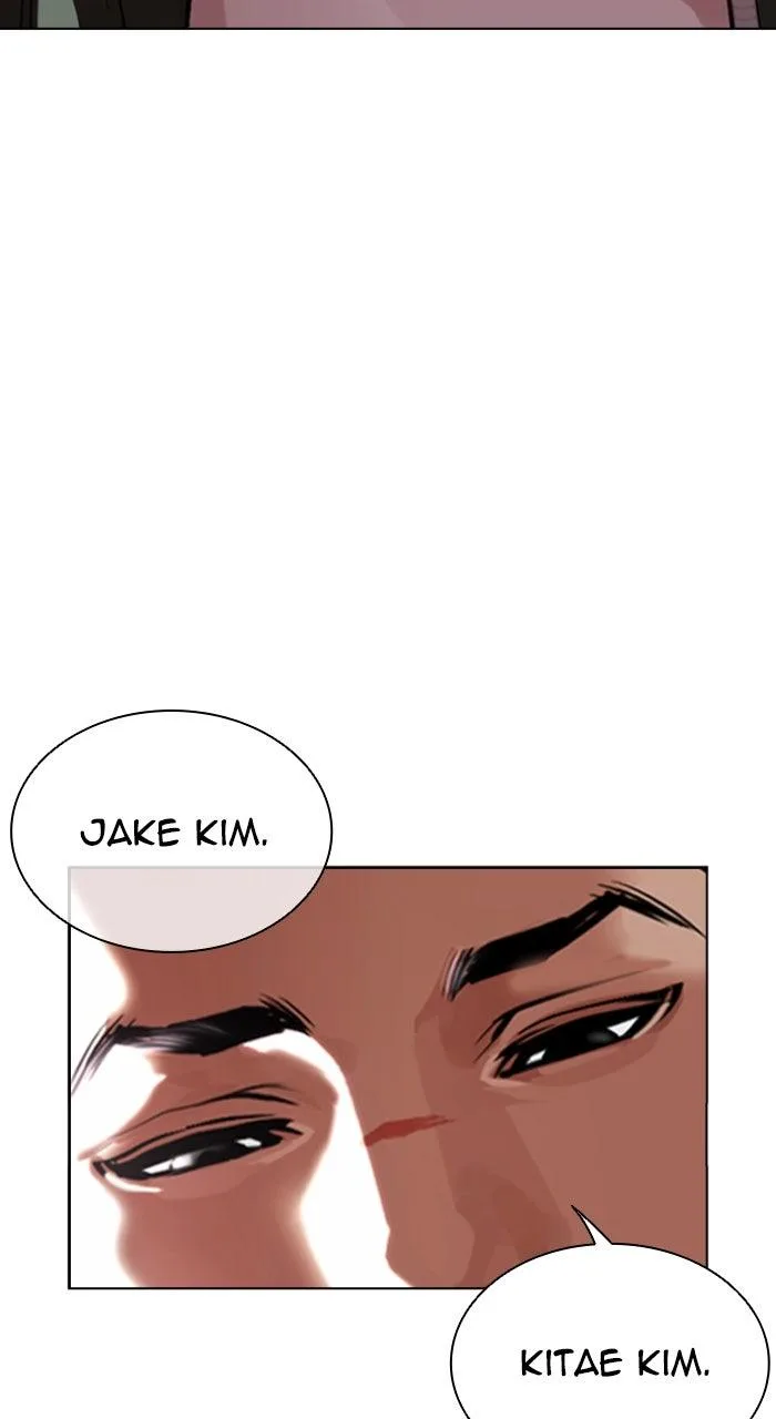 Lookism - Chapter 554 - Page 3