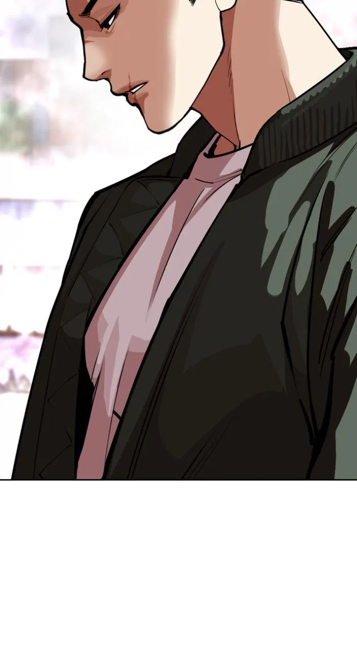 Lookism - Chapter 554 - Page 32