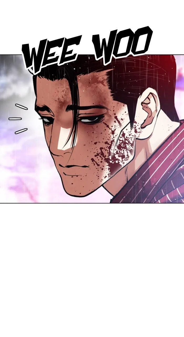 Lookism - Chapter 554 - Page 40