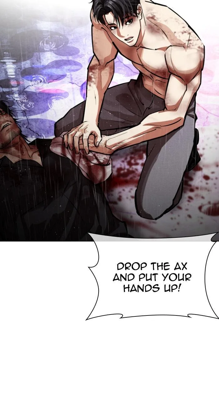 Lookism - Chapter 554 - Page 45