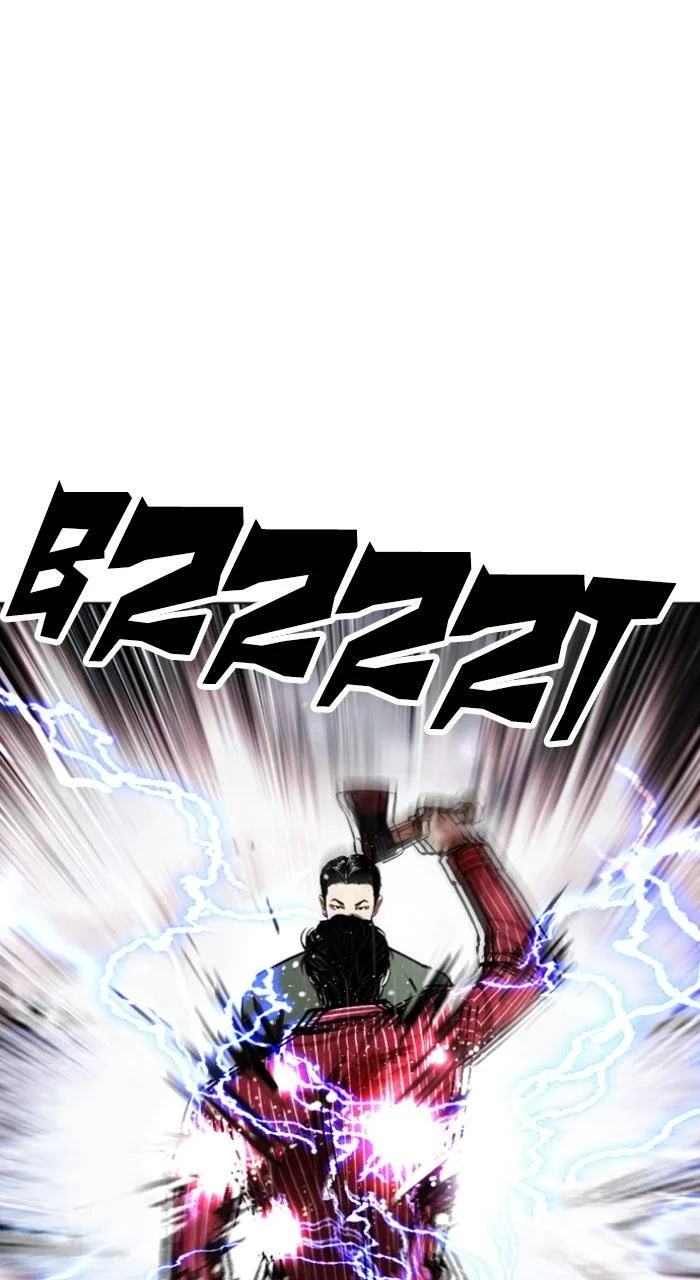 Lookism - Chapter 554 - Page 50