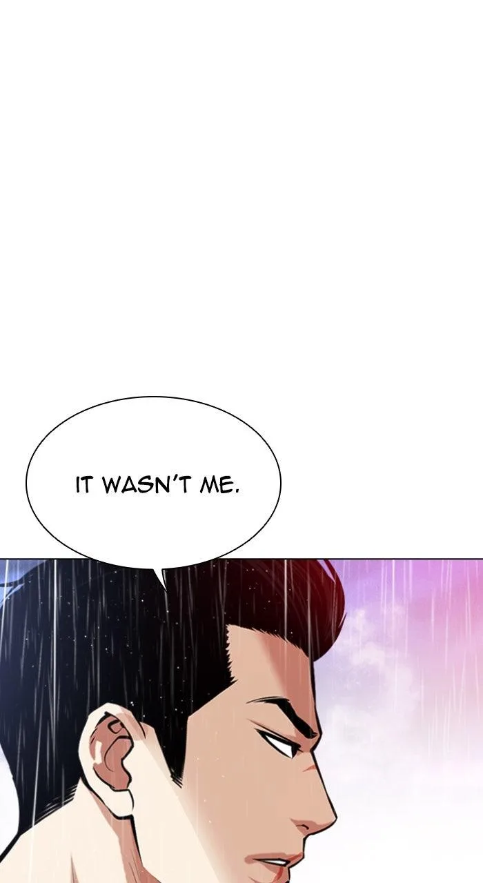 Lookism - Chapter 554 - Page 56