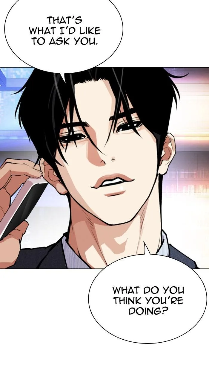 Lookism - Chapter 554 - Page 69