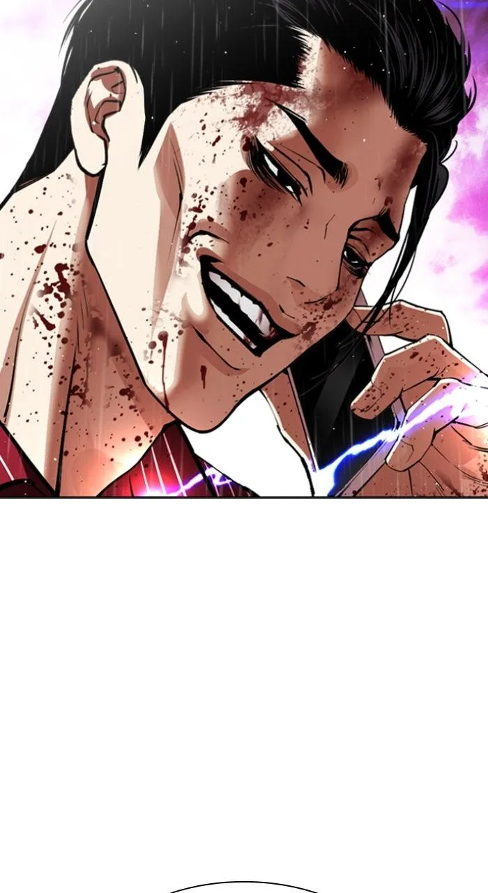 Lookism - Chapter 554 - Page 75