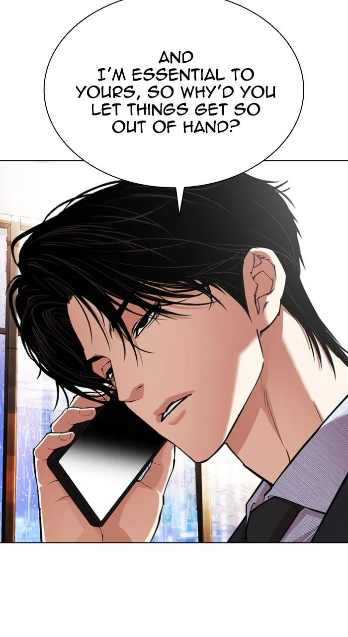 Lookism - Chapter 554 - Page 76