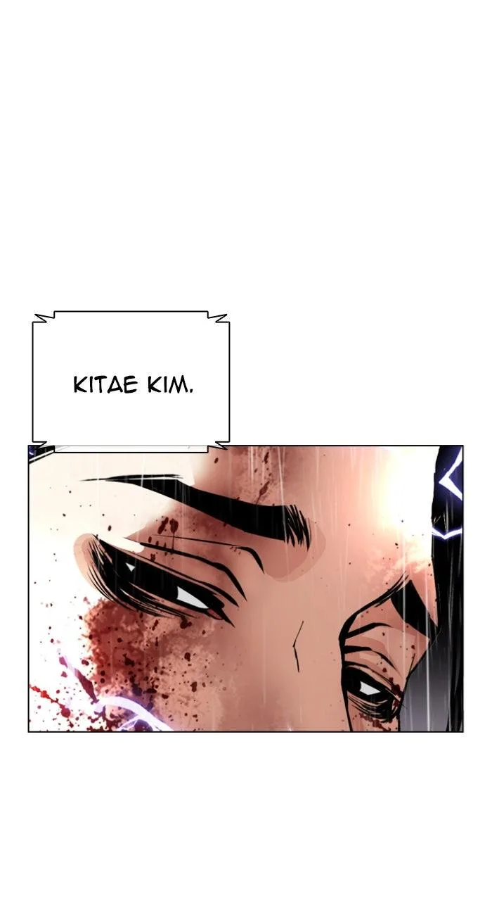 Lookism - Chapter 554 - Page 77