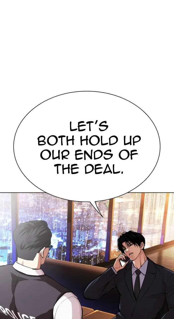 Lookism - Chapter 554 - Page 78
