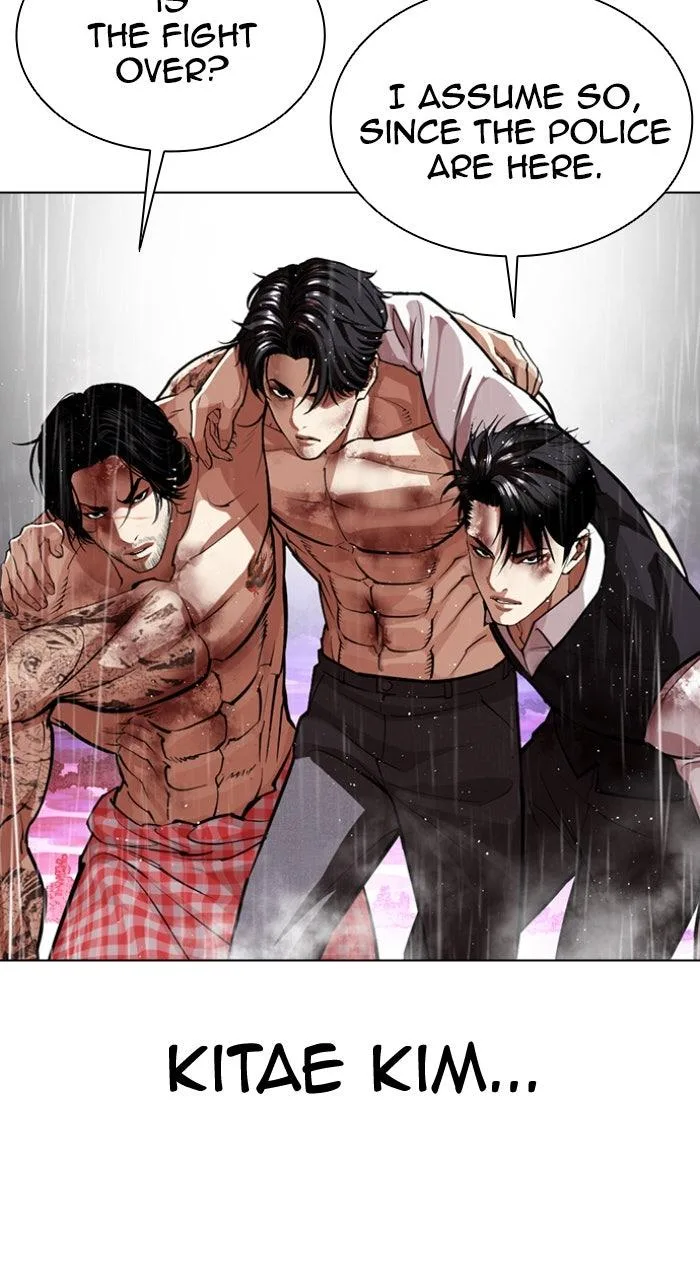Lookism - Chapter 554 - Page 81