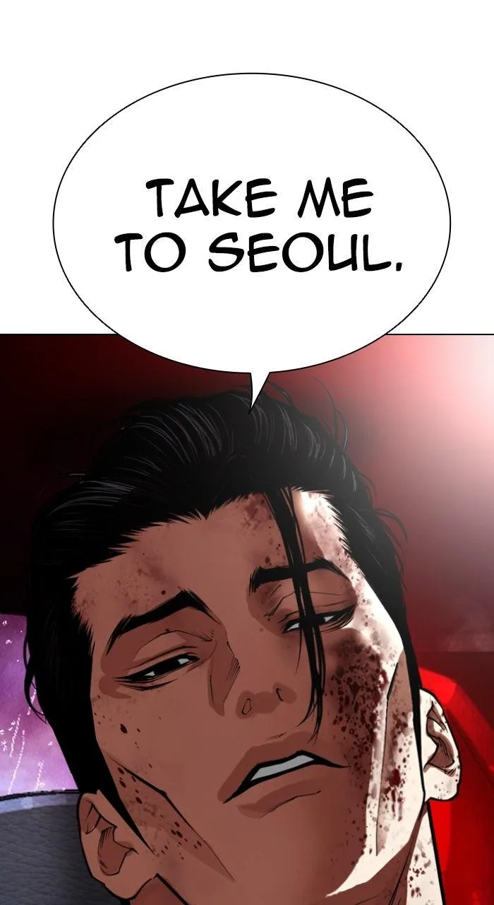 Lookism - Chapter 554 - Page 94
