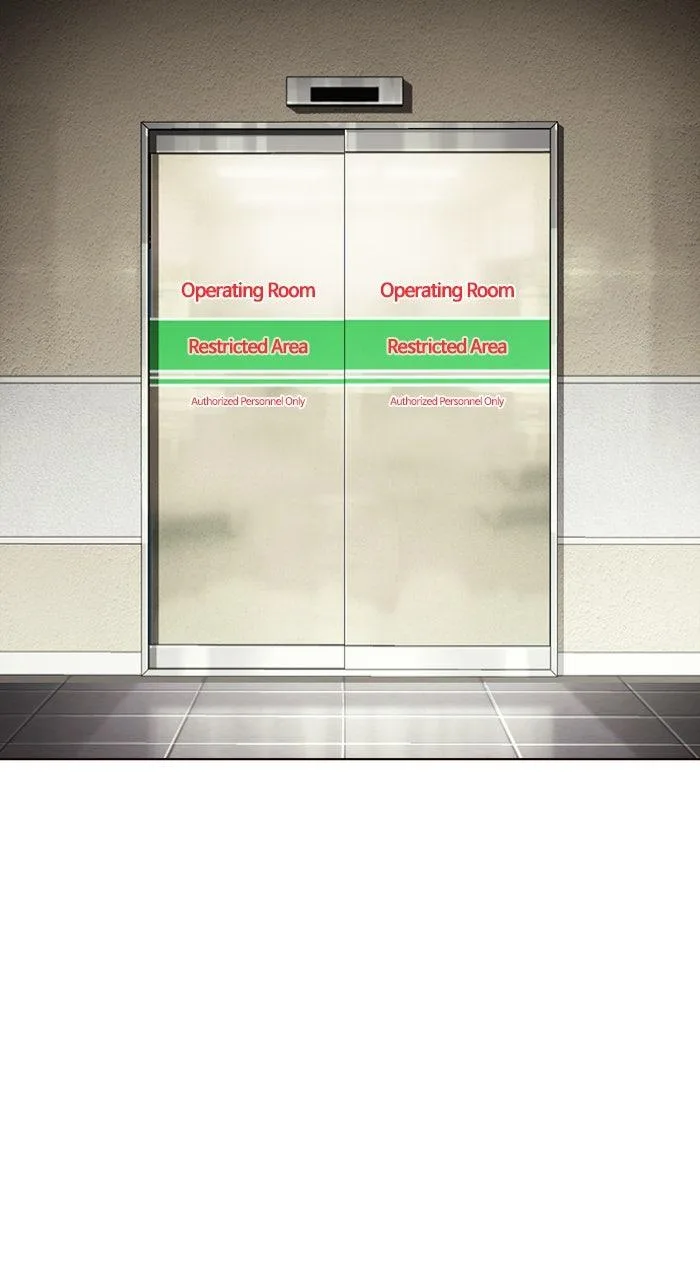 Lookism - Chapter 554 - Page 97