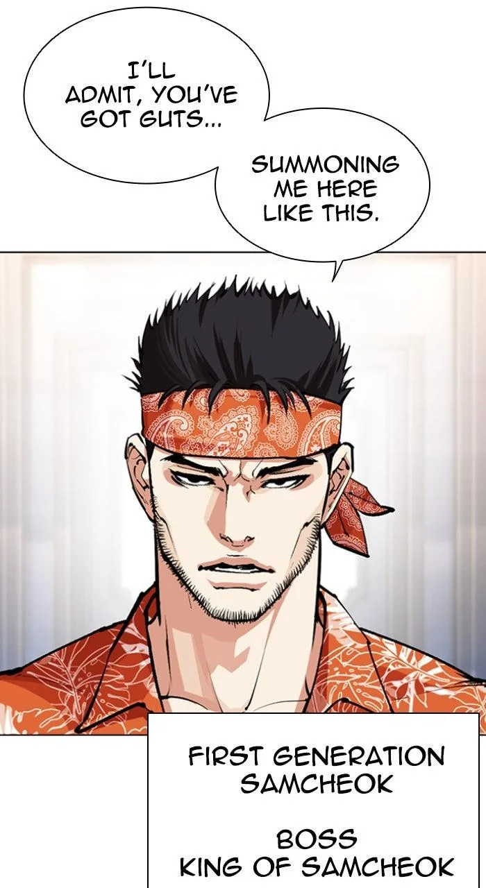 Lookism - Chapter 555 - Page 100