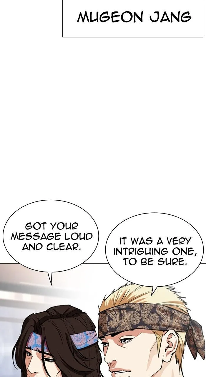Lookism - Chapter 555 - Page 101