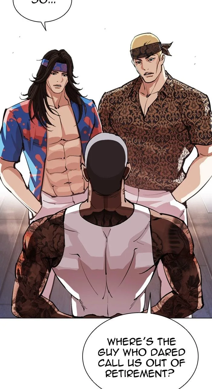 Lookism - Chapter 555 - Page 103