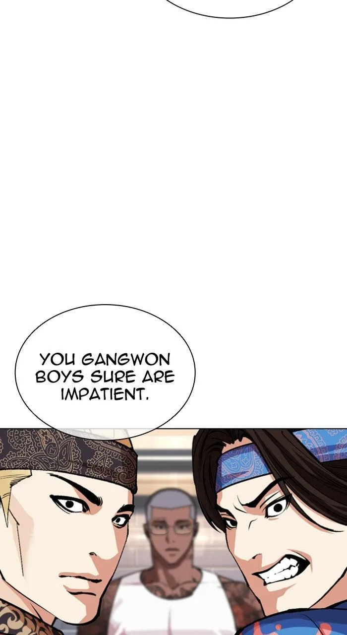 Lookism - Chapter 555 - Page 104