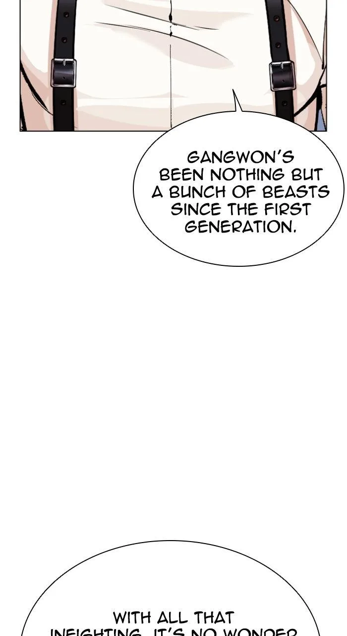 Lookism - Chapter 555 - Page 106