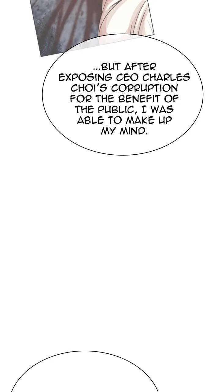 Lookism - Chapter 555 - Page 11