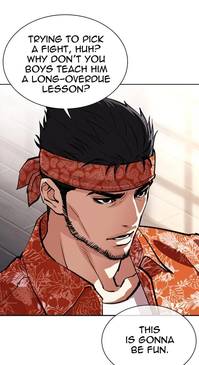 Lookism - Chapter 555 - Page 112