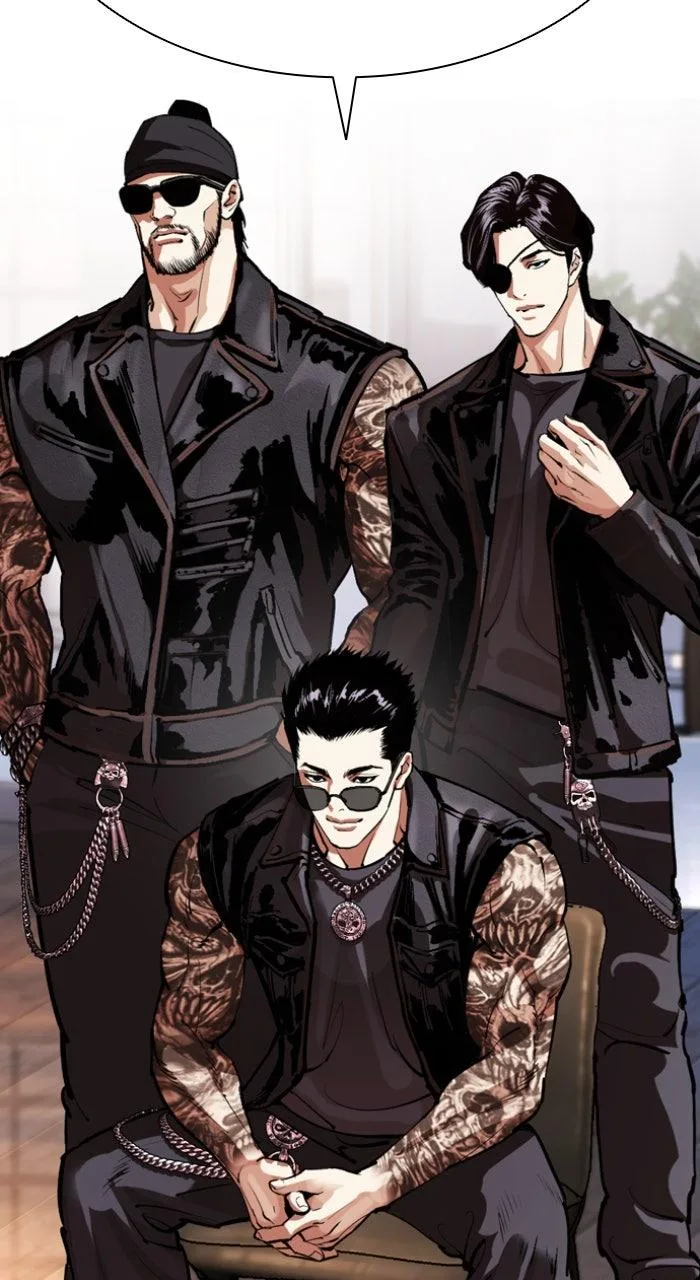 Lookism - Chapter 555 - Page 115