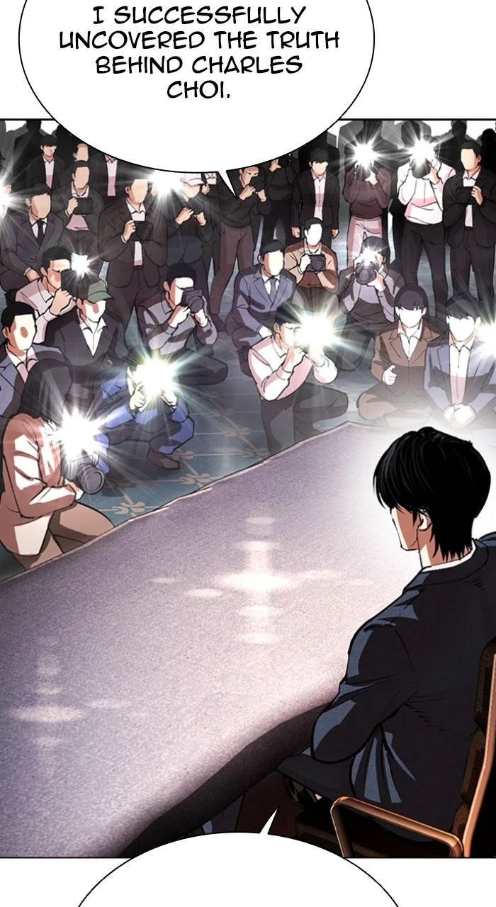 Lookism - Chapter 555 - Page 12