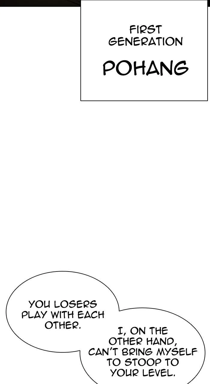 Lookism - Chapter 555 - Page 121