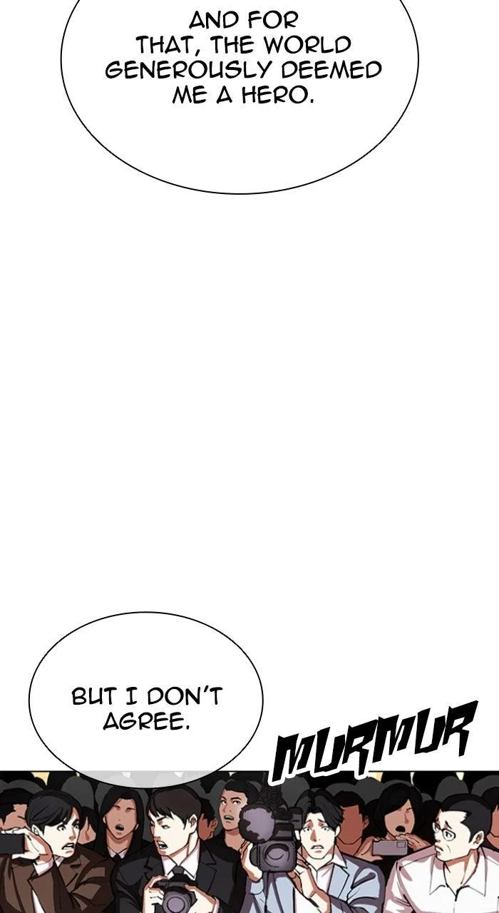 Lookism - Chapter 555 - Page 13