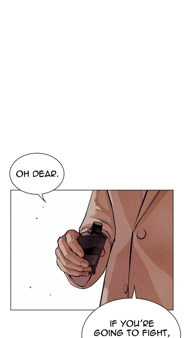 Lookism - Chapter 555 - Page 133