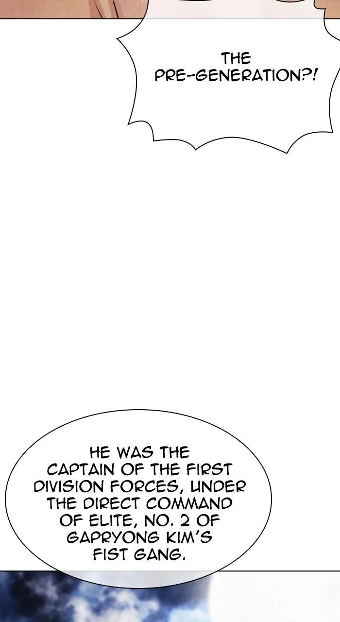 Lookism - Chapter 555 - Page 140