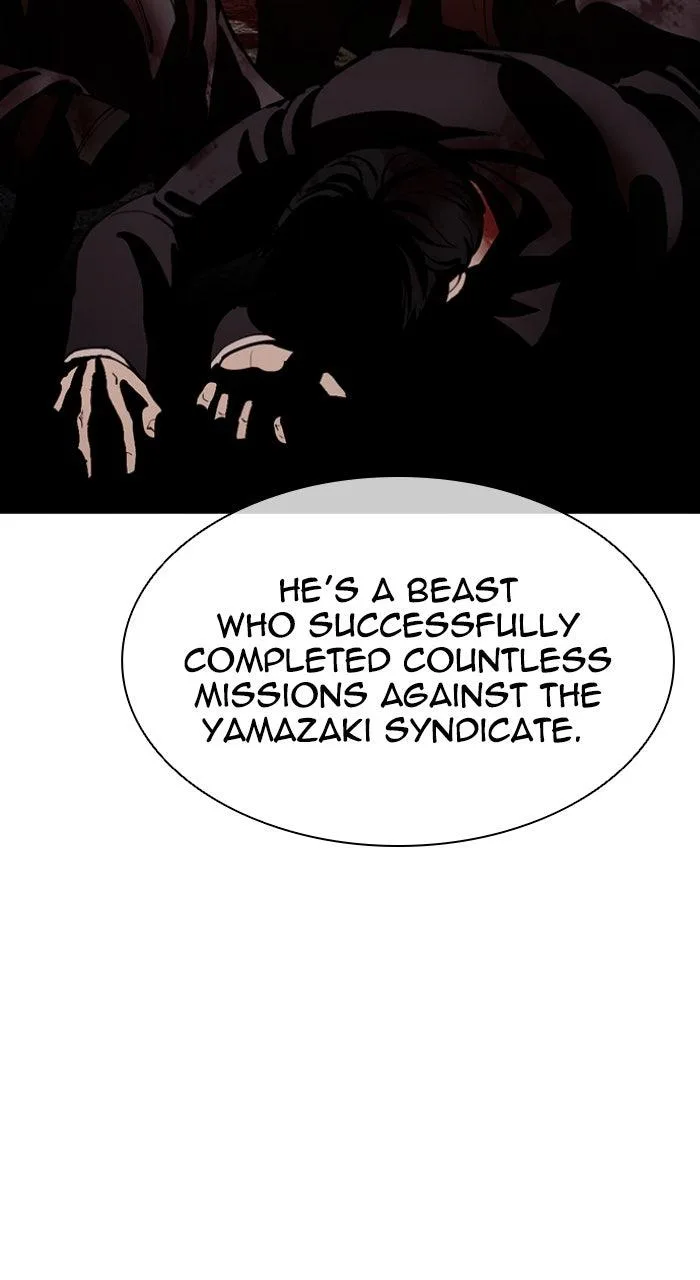 Lookism - Chapter 555 - Page 142
