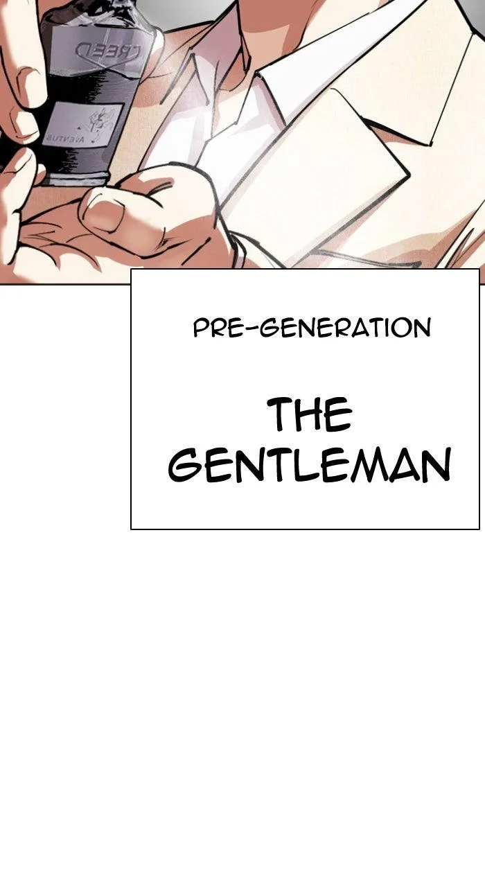 Lookism - Chapter 555 - Page 145