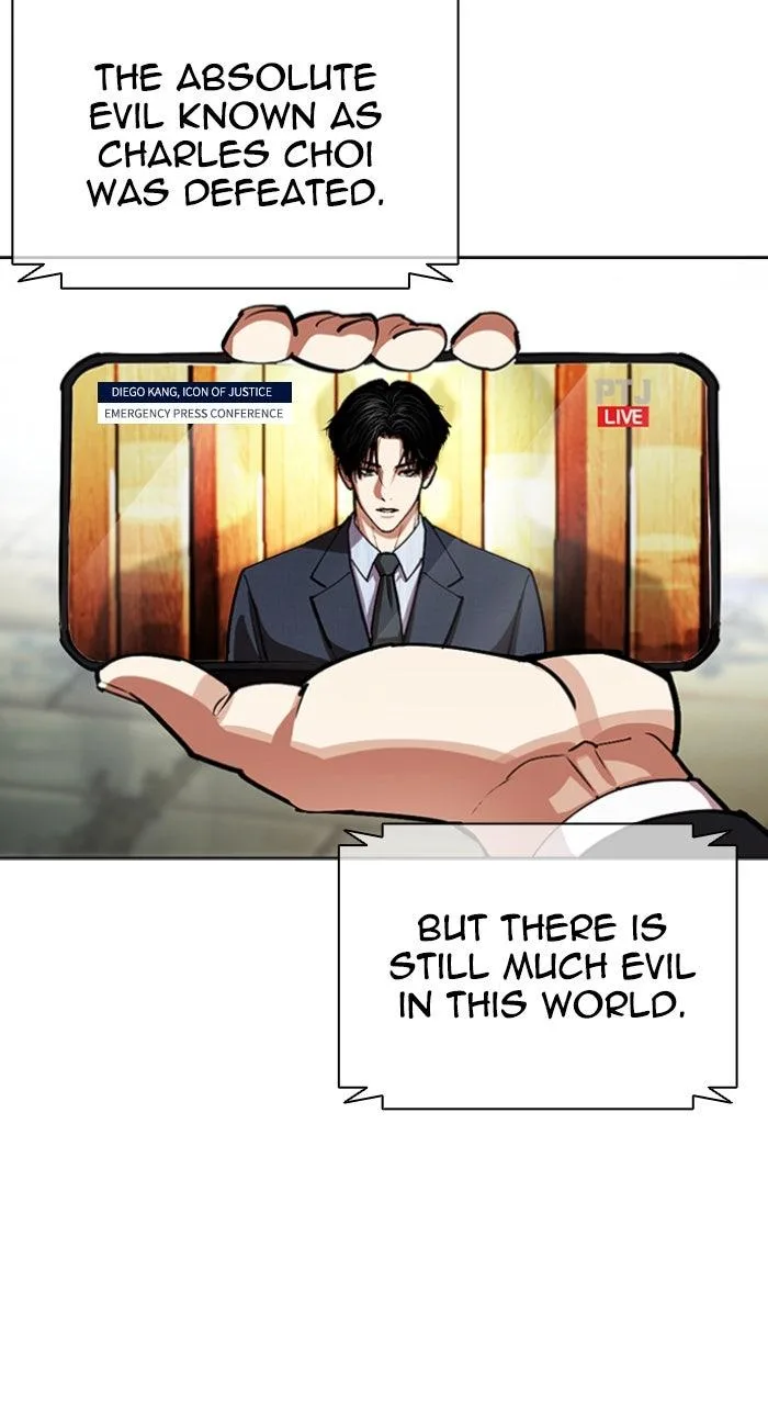 Lookism - Chapter 555 - Page 15
