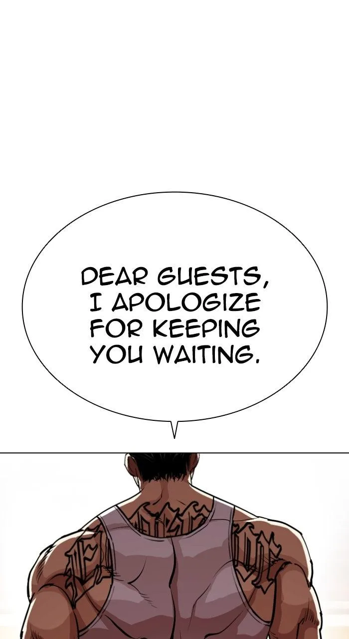 Lookism - Chapter 555 - Page 154