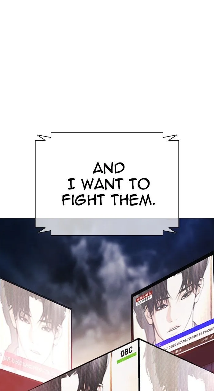 Lookism - Chapter 555 - Page 16