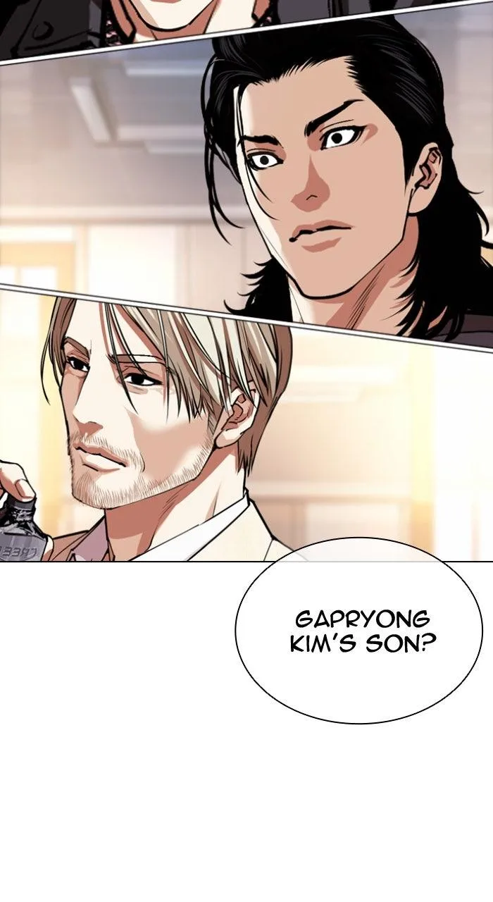Lookism - Chapter 555 - Page 163