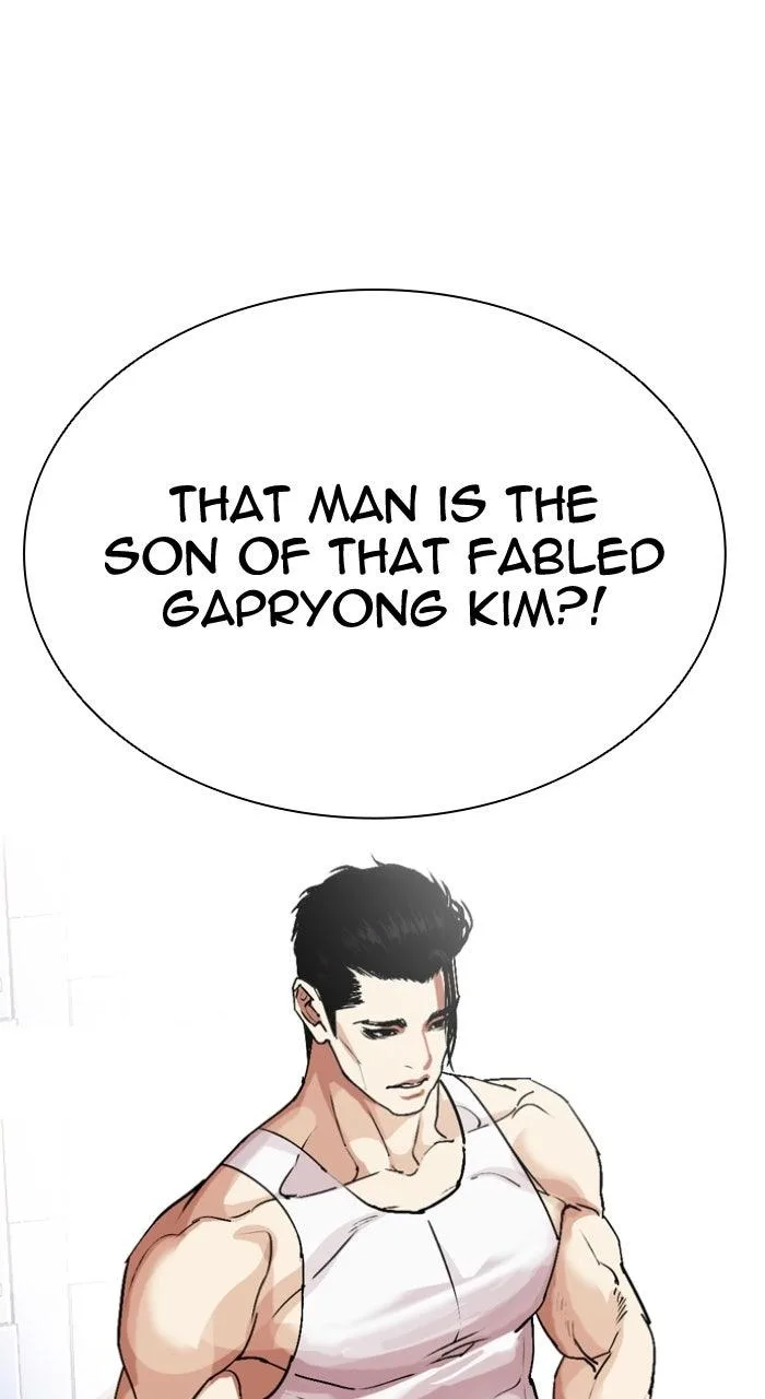 Lookism - Chapter 555 - Page 164