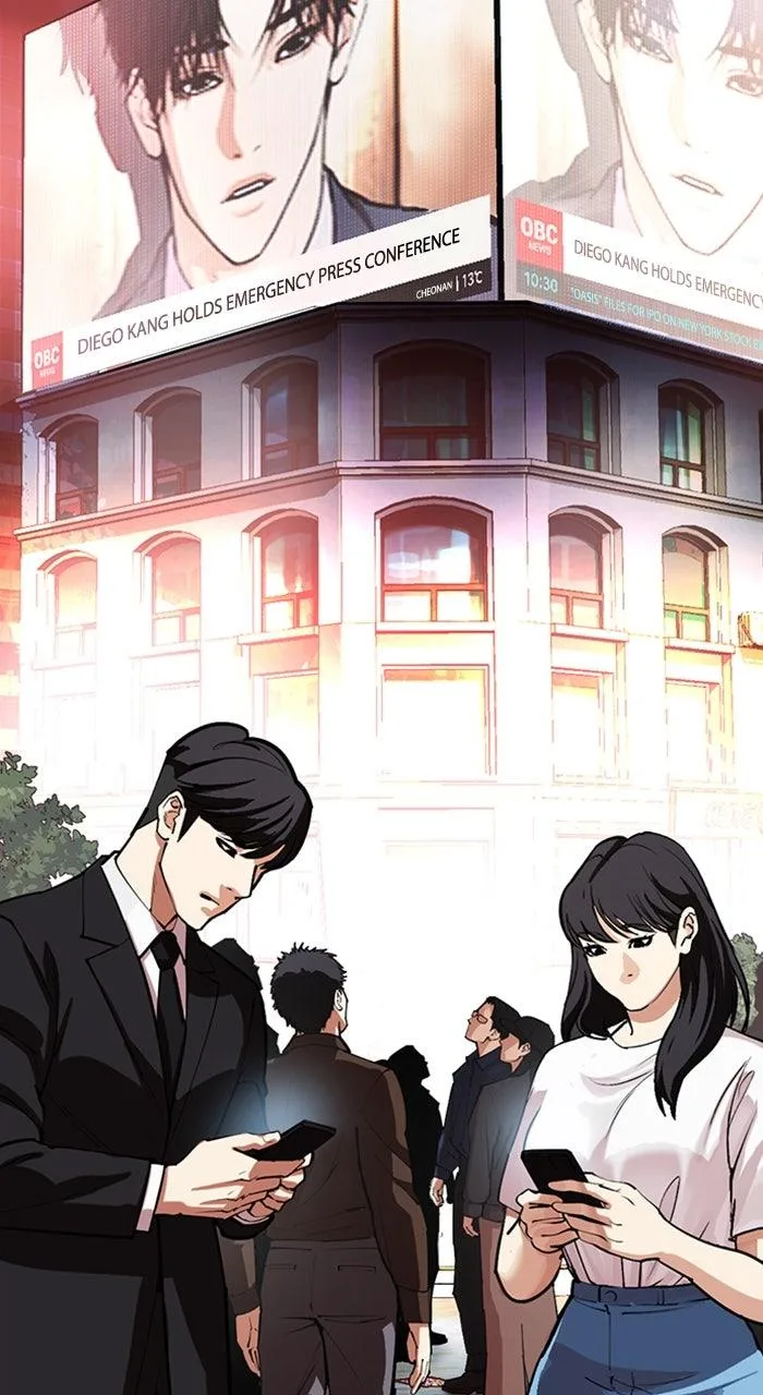 Lookism - Chapter 555 - Page 17