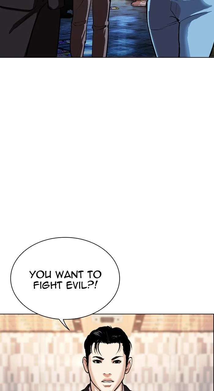 Lookism - Chapter 555 - Page 18