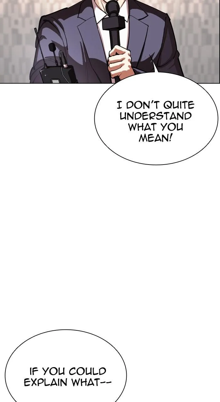 Lookism - Chapter 555 - Page 19
