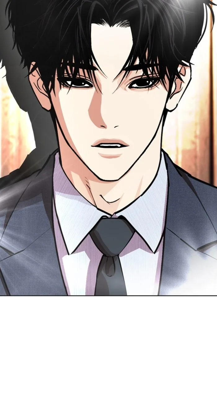 Lookism - Chapter 555 - Page 2