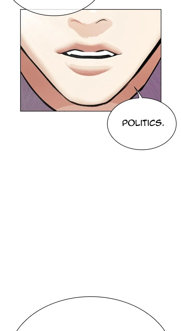 Lookism - Chapter 555 - Page 20