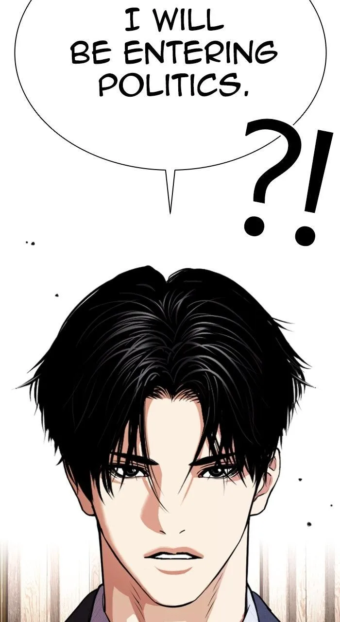 Lookism - Chapter 555 - Page 21