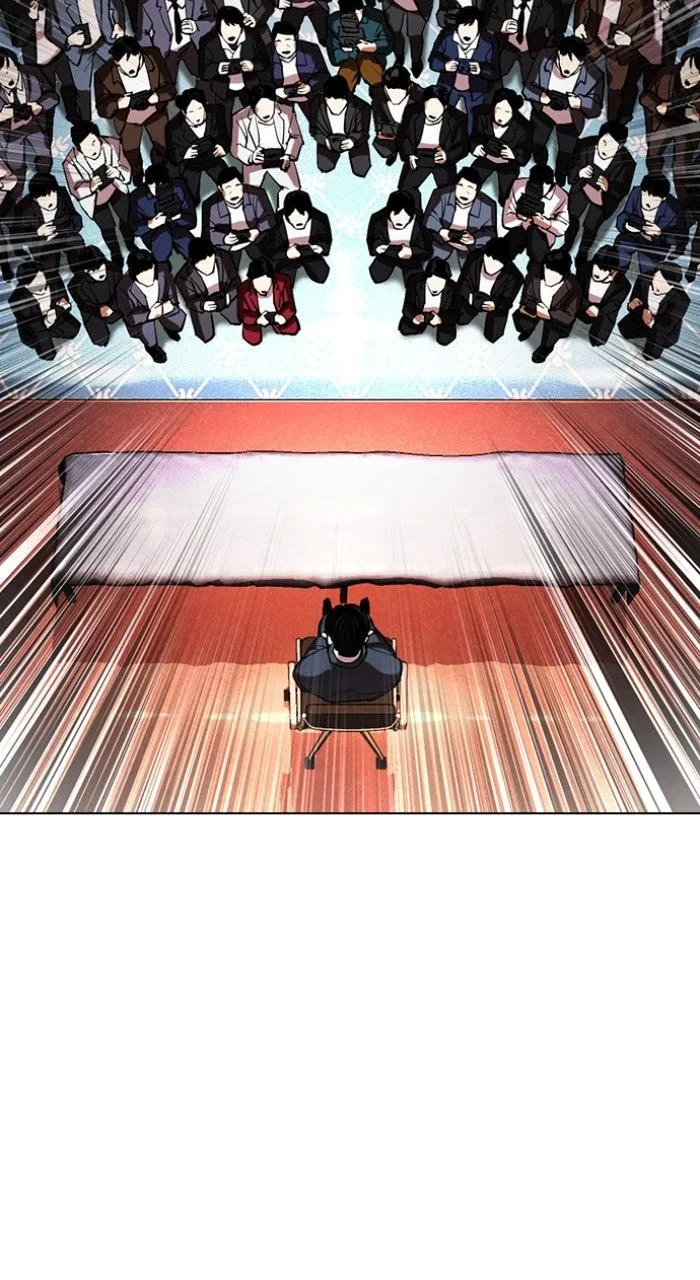 Lookism - Chapter 555 - Page 23