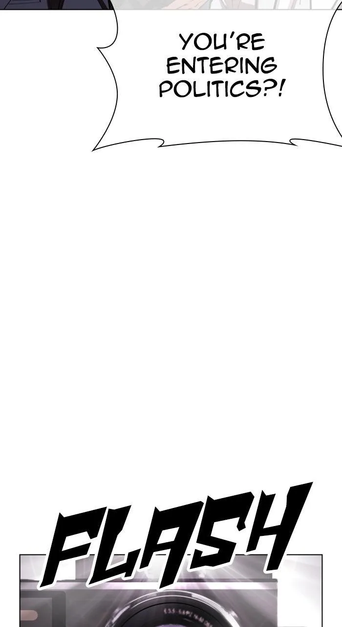 Lookism - Chapter 555 - Page 25