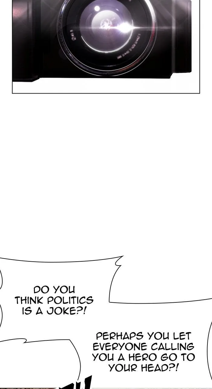 Lookism - Chapter 555 - Page 26