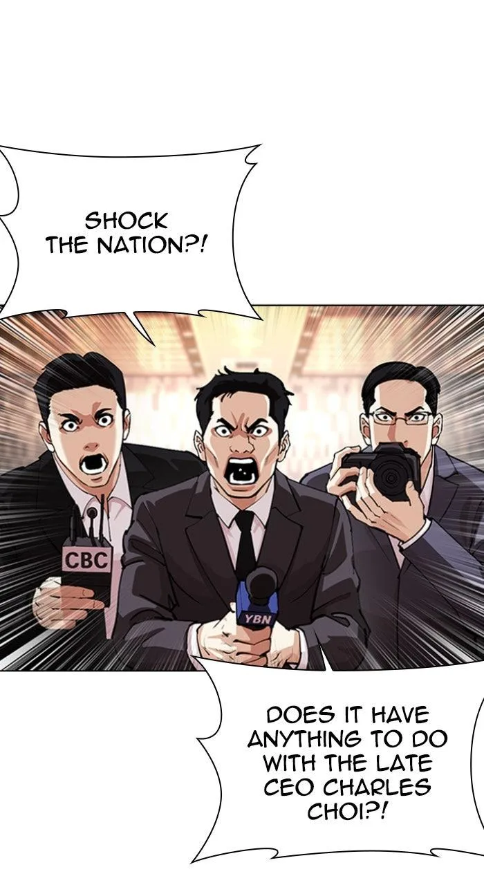 Lookism - Chapter 555 - Page 3